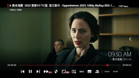 无意TV2024最新版