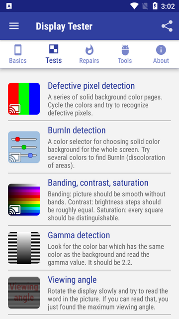 Display Tester官方版