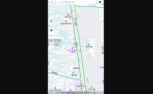 天眼3D互动地图街景安卓版