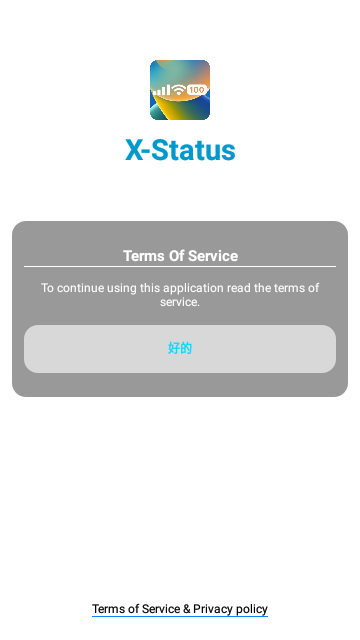 X-Status