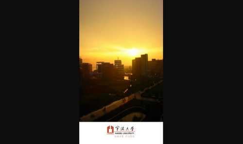 宁波大学官方版