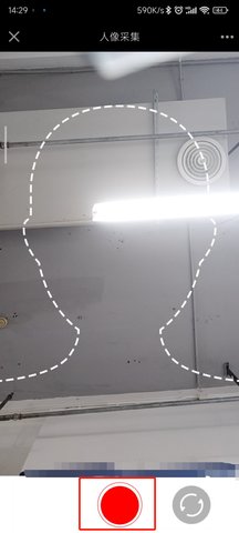 宁波大学官方版