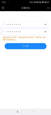 宁波大学官方版