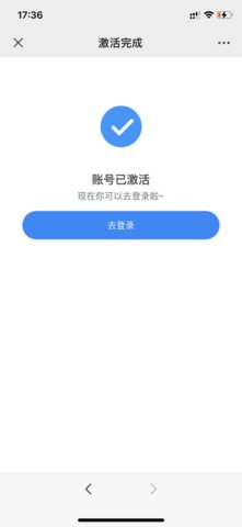 宁波大学官方版