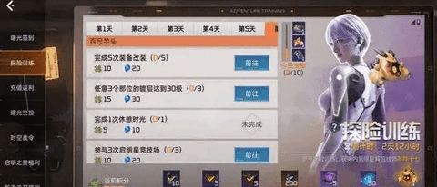 星球重启能联机吗 星球重启联机机制详解