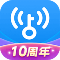 wifi万能钥匙密码显示器