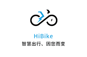 HiBike骑行手机版