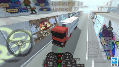 大卡车模拟汉化版