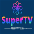 SuperTV2024最新版