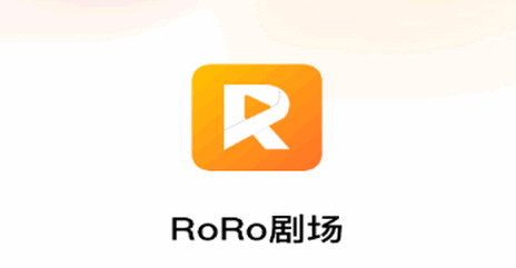 RoRo剧场高清免费版