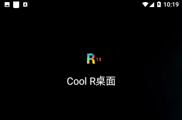 coolr桌面免费版