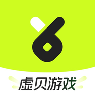 虚贝游戏官方版