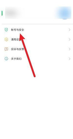 合肥市教育云平台官方版