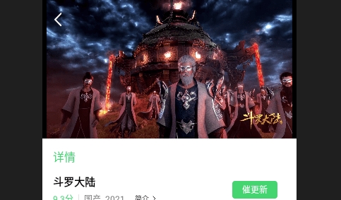 87影院无限制版