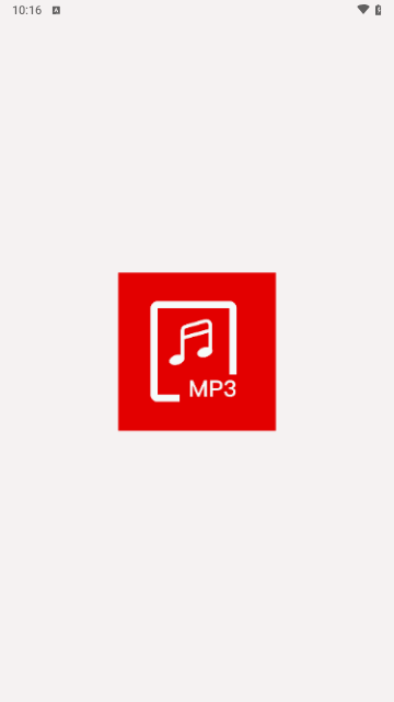 mp3提取器手机版