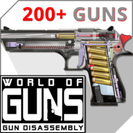 枪炮世界(World of Guns)汉化版