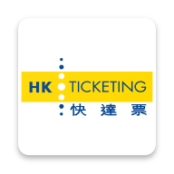 快达票手机版
