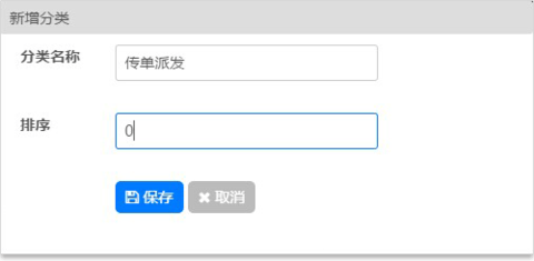 掌上大学手机版