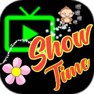 魔幻Showtime盒子版