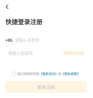神州二手车交易平台