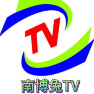南博兔TV2024最新版