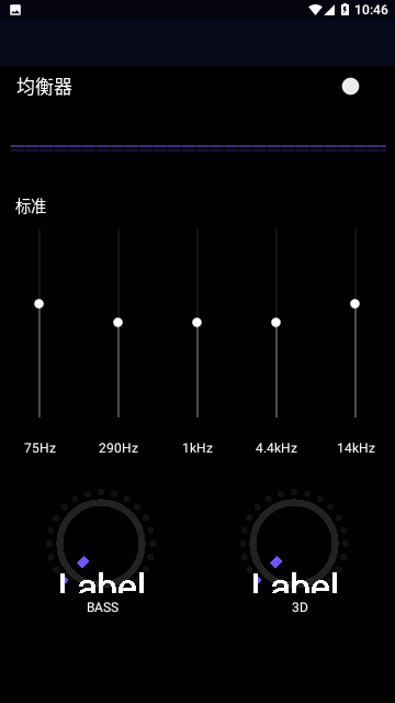 飞翔音乐会员版