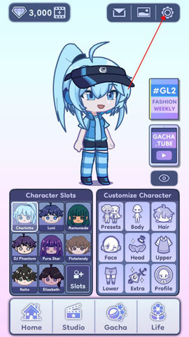 GachaLife2汉化版