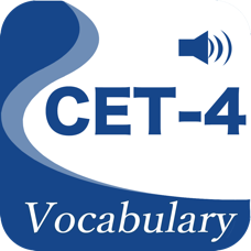 CET4精选词汇免费版