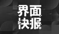 12月6号所有游戏停服一天 12月6日禁网禁娱是为什么