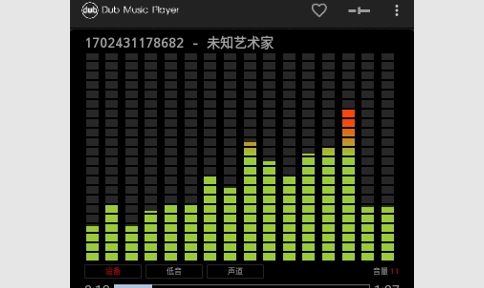 Dub音乐播放器中文版