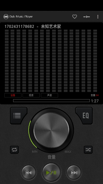 Dub音乐播放器