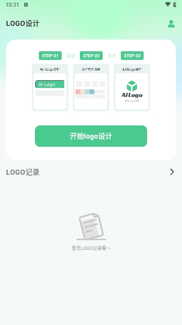 海报logo专业设计