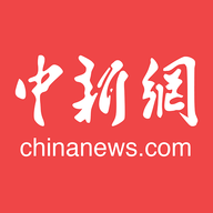 中国新闻网2024最新版