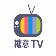 糖意电视TV2024最新版