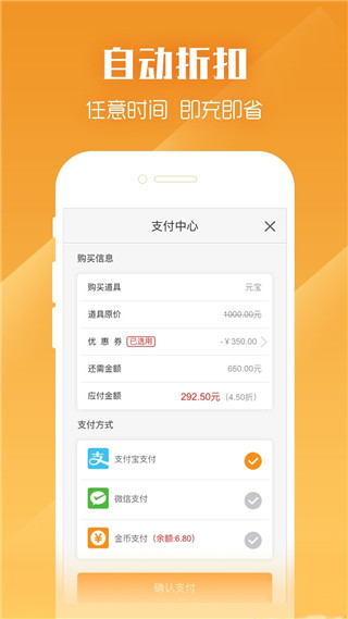 紫霞游戏app手机版