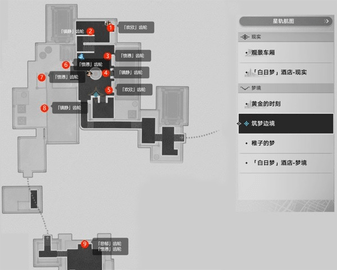 崩坏星穹铁道匹诺康尼情绪齿轮快速收集路线图文攻略