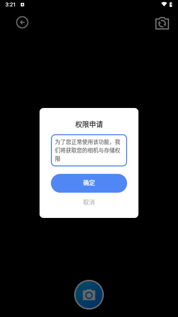 紫洛工俱2024最新版