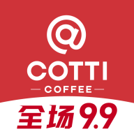 库迪咖啡手机版(Cotti Coffee)