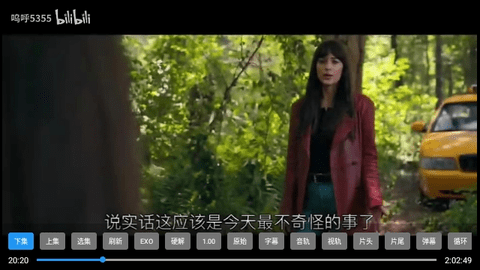 内置TV2024最新版