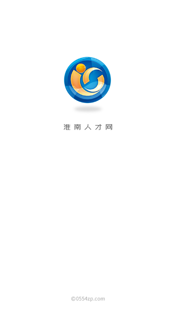 淮南人才网招聘网app