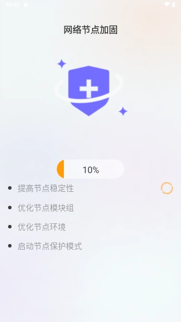 无忧5GWiFi