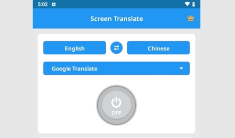 Screen Translate屏幕翻译器最新版