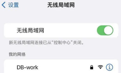 腾讯会议怎么投屏 腾讯会议投屏电视教程