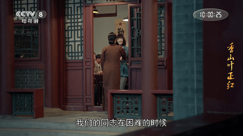 随风TV官方版