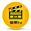 爱果TV2024最新版