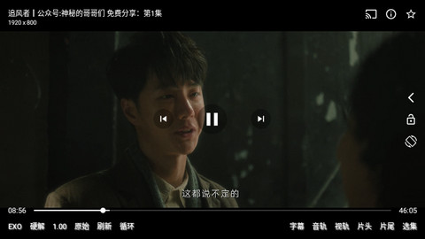 小鱼干影视2024最新版