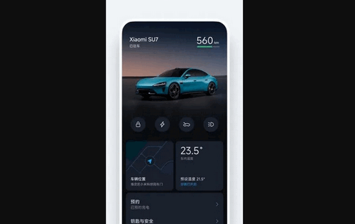 小米汽车最新版