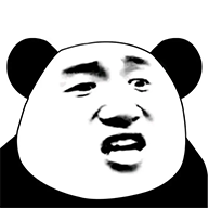 熊猫表情包无广告版