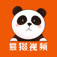 熊猫视频官方版