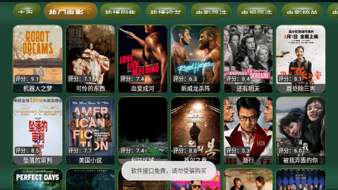 CatBox ls最新版2024